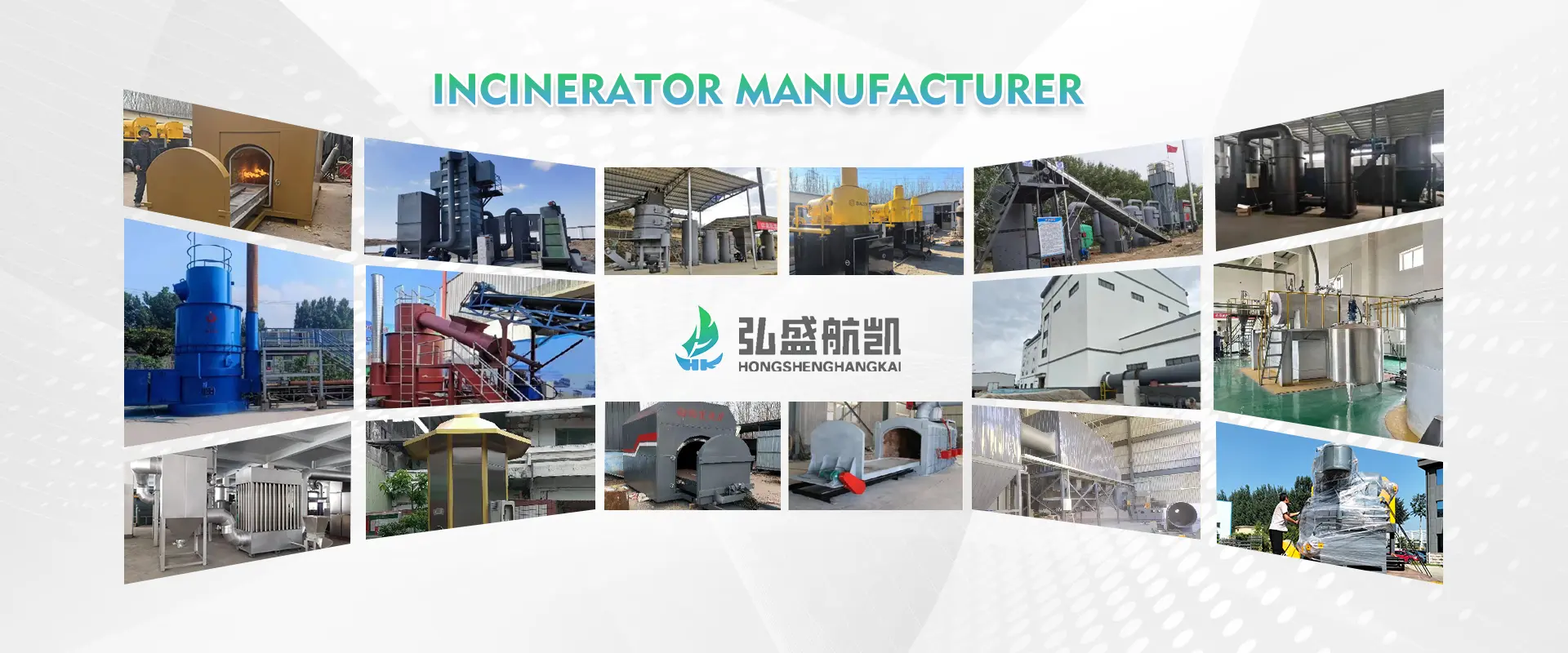 Пекин Hongsheng Hangkai Technology Co., Ltd.